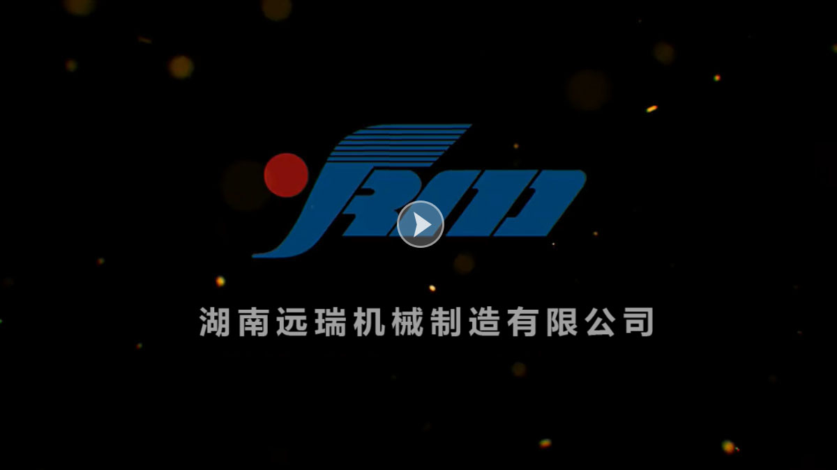 开云·中国「KAIYUN」官方网站机械制造有限公司